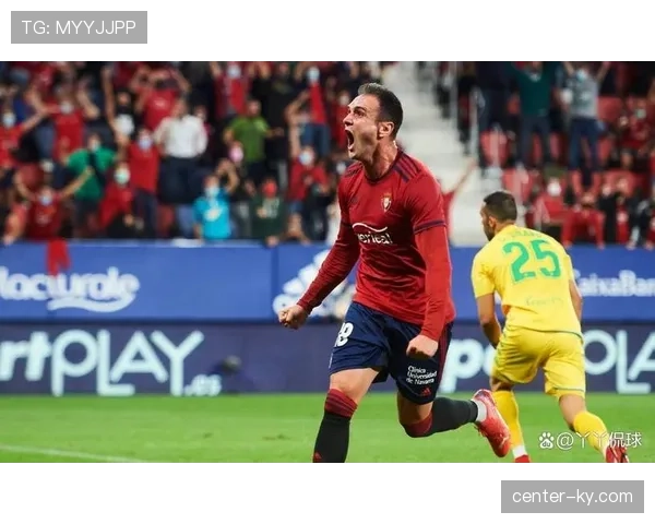 奥萨苏纳贝蒂斯握手言和 两队积分榜位置暂时不变